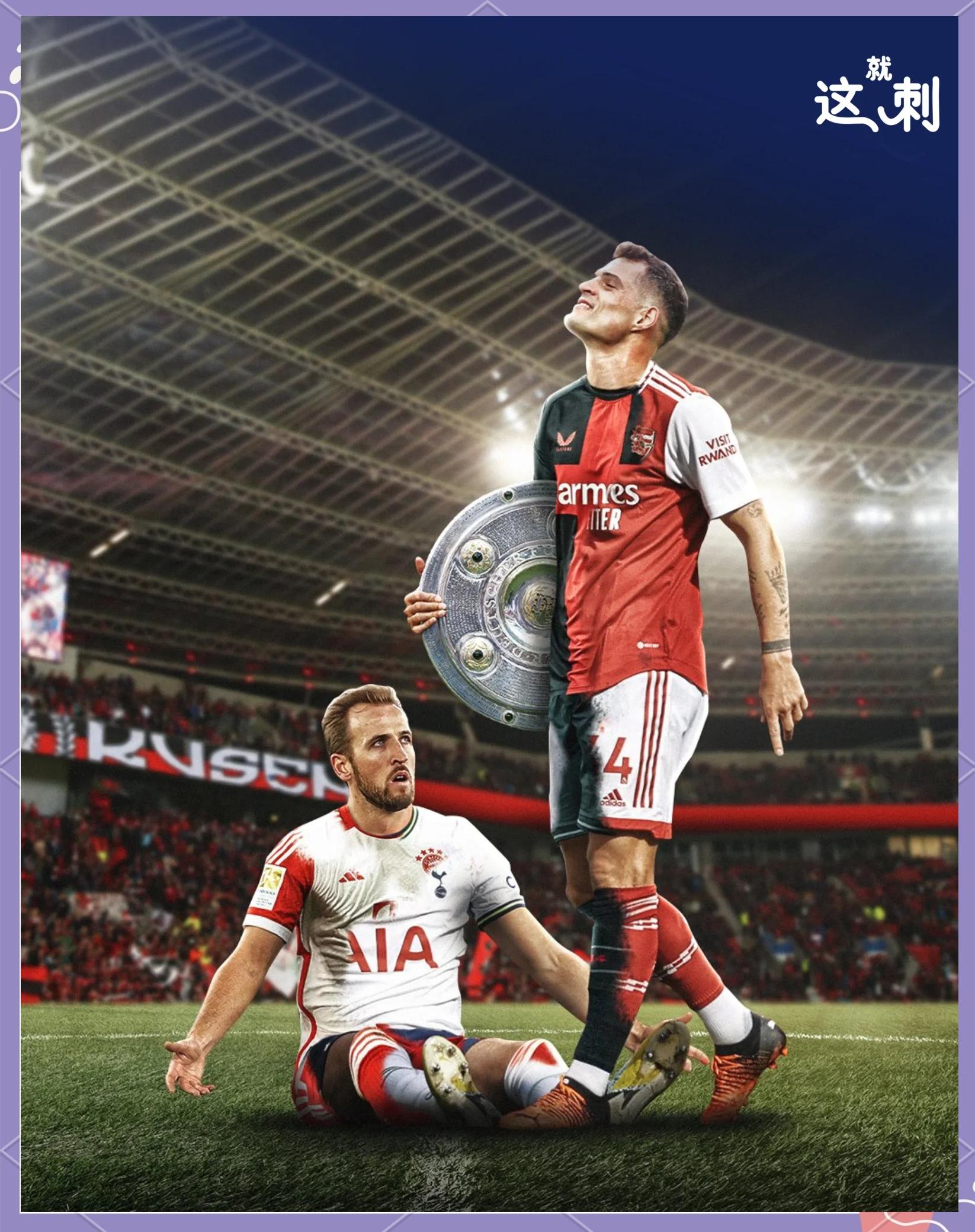 关于拜仁慕尼黑客场战胜云达不来梅,稳居德甲前列的信息 关于拜仁慕尼黑客场战胜云达不来梅,稳居德甲前列的信息