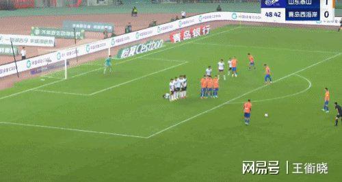 爱游戏-中超豪门对决，实力碰撞激烈不容错过的简单介绍