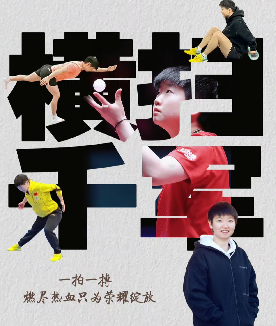 AYX体育赛事-比赛中球员们的拼搏精神令人感动