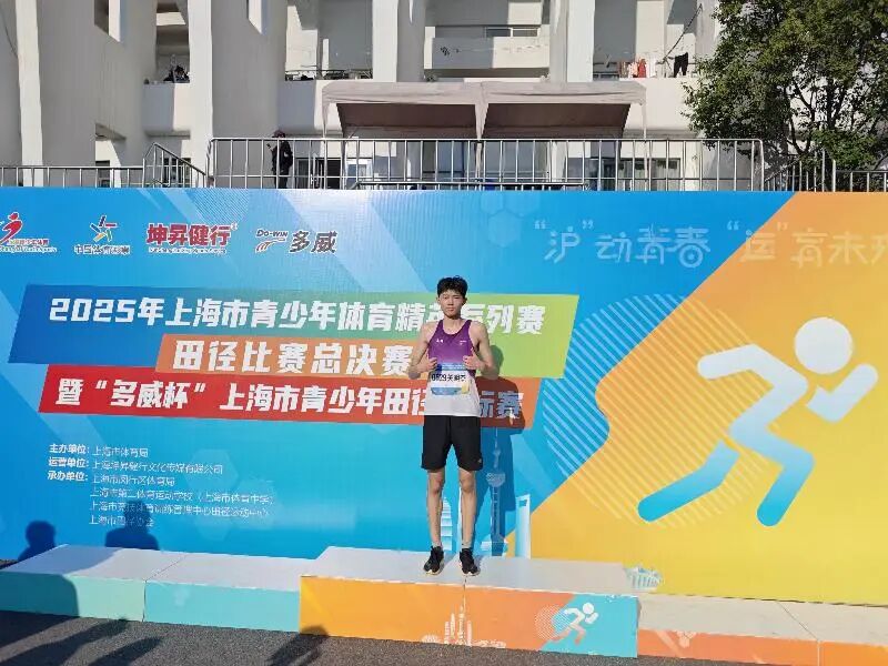 爱游戏大厅-竞技场上精彩绝伦，选手斩获佳绩