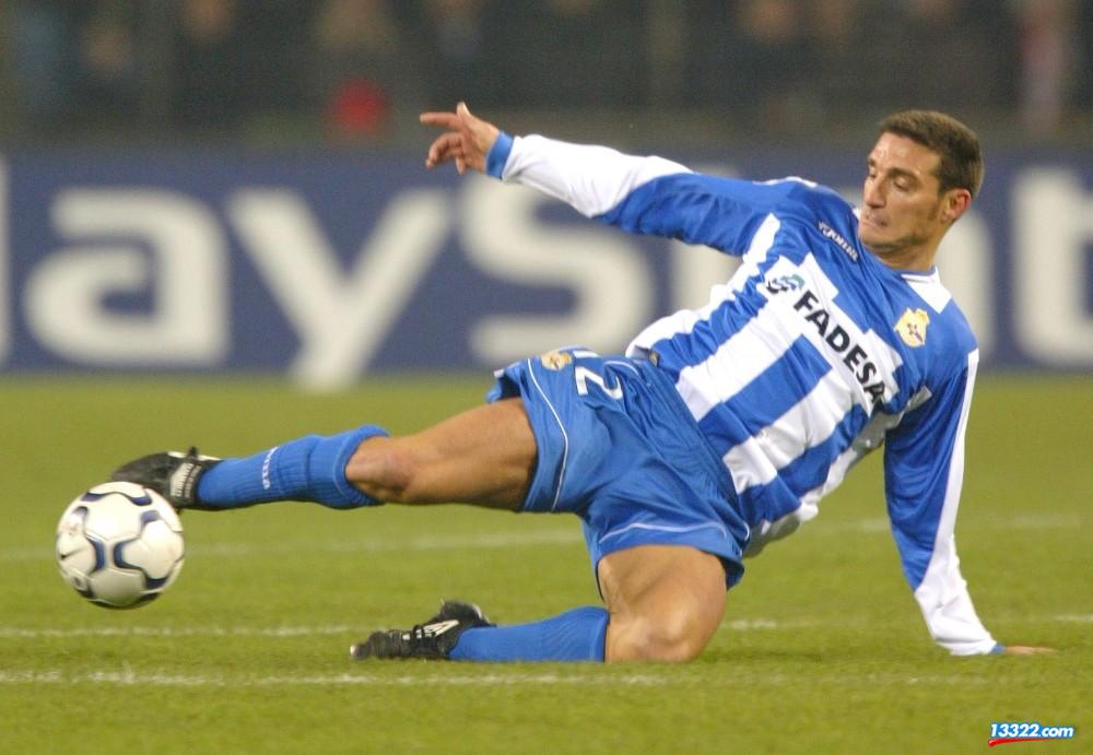 爱游戏-西班牙足坛又一惊雷，拉科鲁尼亚逆袭取胜的简单介绍